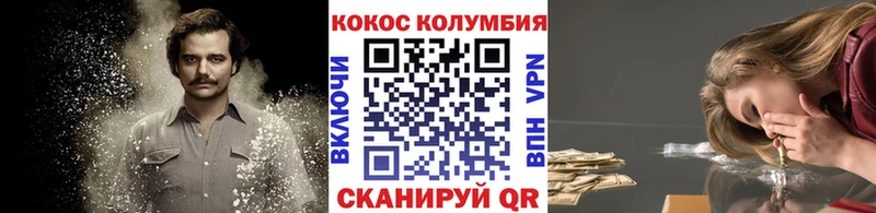 Наркошоп купить ГАШИШ  Каннабис  Псилоцибиновые грибы  АМФЕТАМИН  Меф мяу мяу  Кокаин  Моршанск