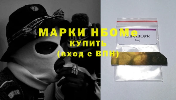 меф VHQ Армянск